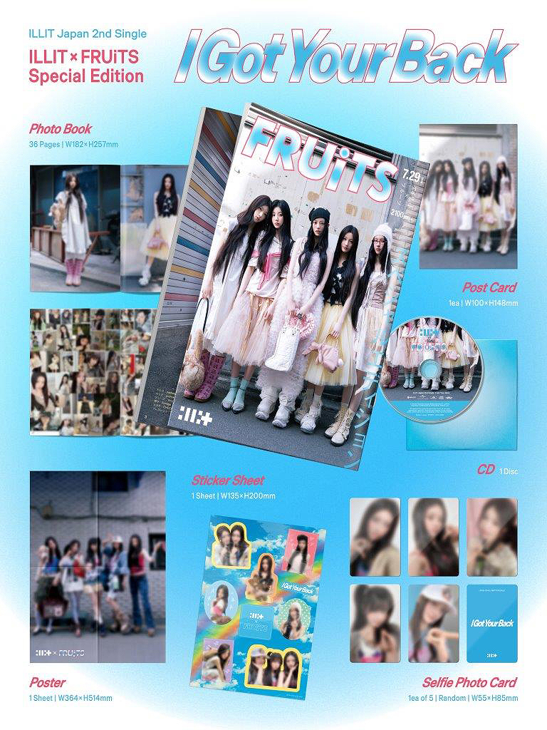 UPCH-7843_ADD